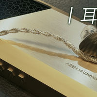 耳边前线 | 海贝音乐发布播放器HIBY RS8二代及ZETA II旗舰耳塞！