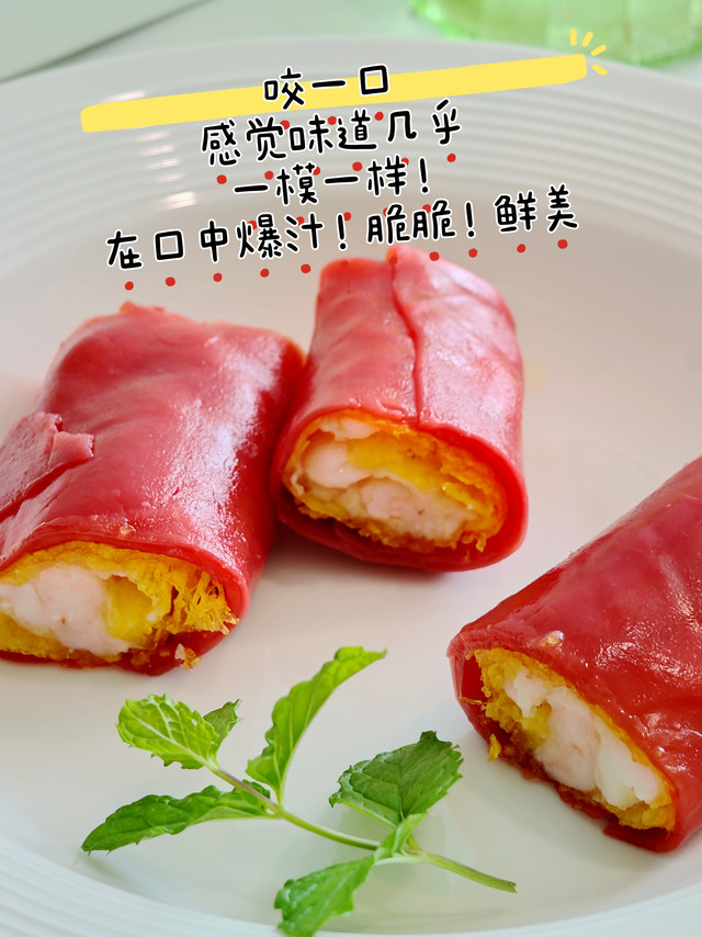 这也算预制菜吗？我复刻了粤菜馆的金沙虾仁红米肠！