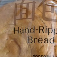 百草味手撕面包1000g 早餐小面包代餐蛋糕糕点点心整箱量贩休闲零食团购