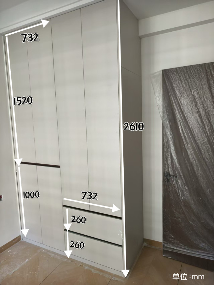 卧室家具