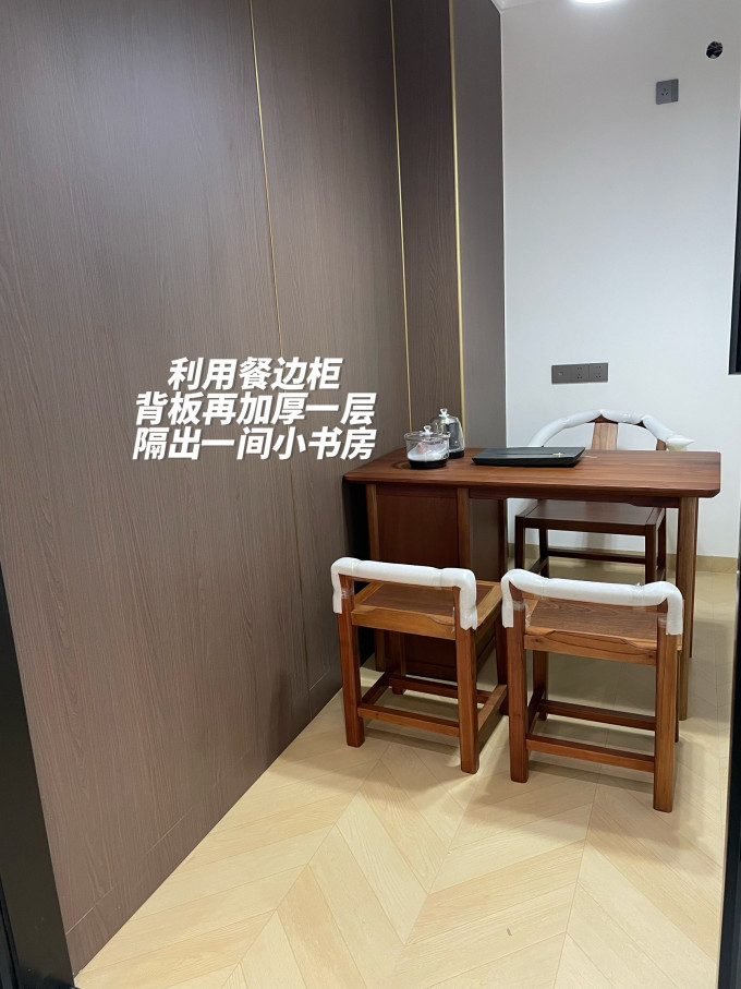 卧室家具