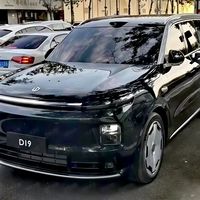 零跑D19曝光:豪华配置拉满,大型SUV会成为半价理想销量爆款吗?