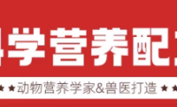 SC 星益生趣冻干喷涂低脂粮！鱼肉配方美毛亮肤！