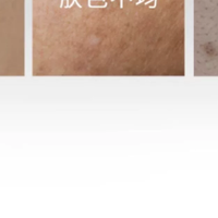 男士洗面奶哪个牌子好用?2025男士洗面奶选购指南：解析与推荐