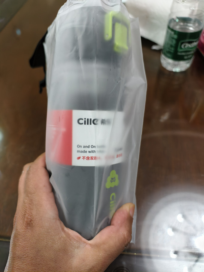 希乐水具酒具
