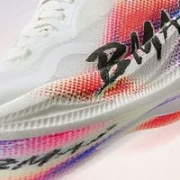 省372.78元】必迈跑鞋_必迈驚碳FLY 碳板跑步鞋多少钱-什么值得买