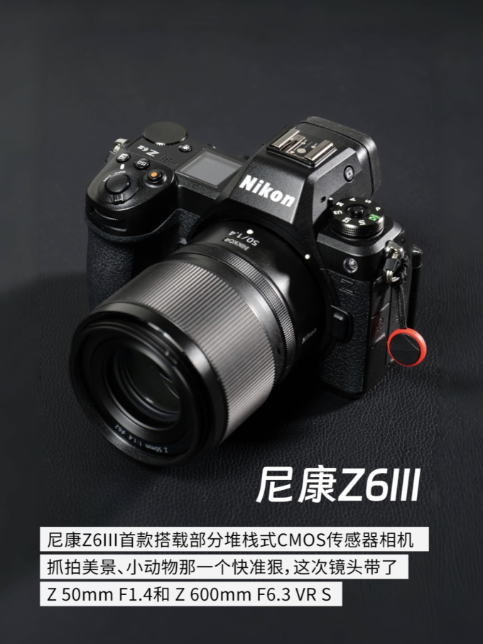 尼康移动硬盘