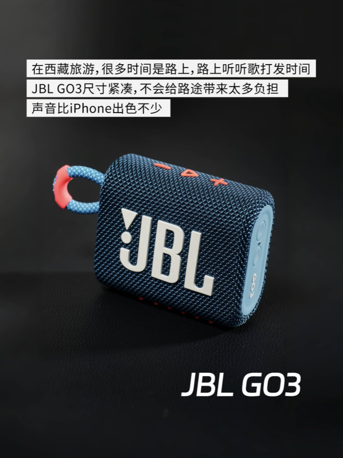 尼康移动硬盘