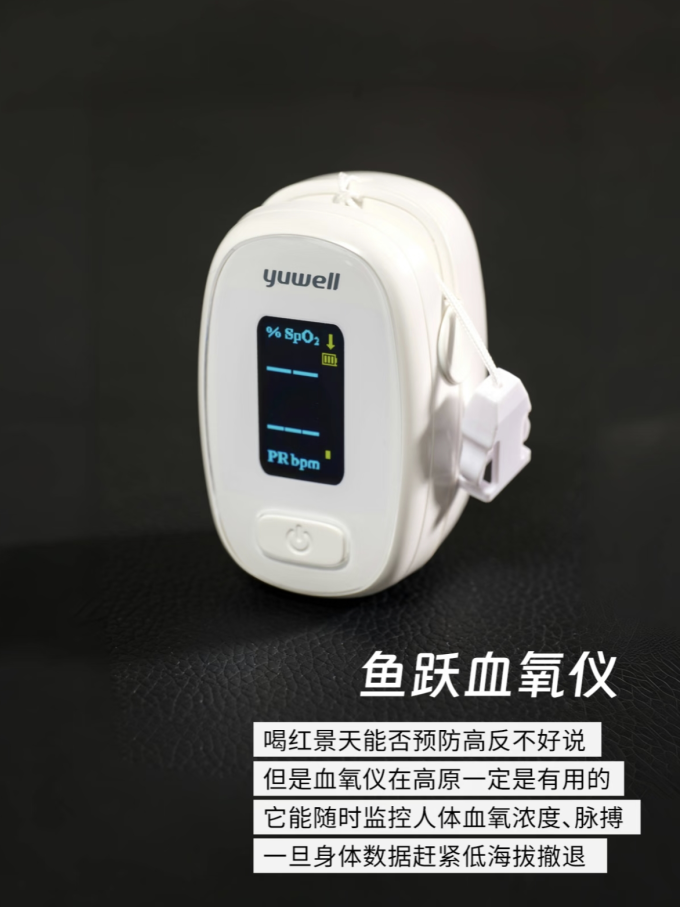 尼康移动硬盘