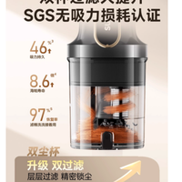 🐱铲屎官福音 | 苏泊尔无线吸尘器，毛发灰尘一键清零