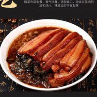 快来看看：预制菜种类一览，您吃过哪些？