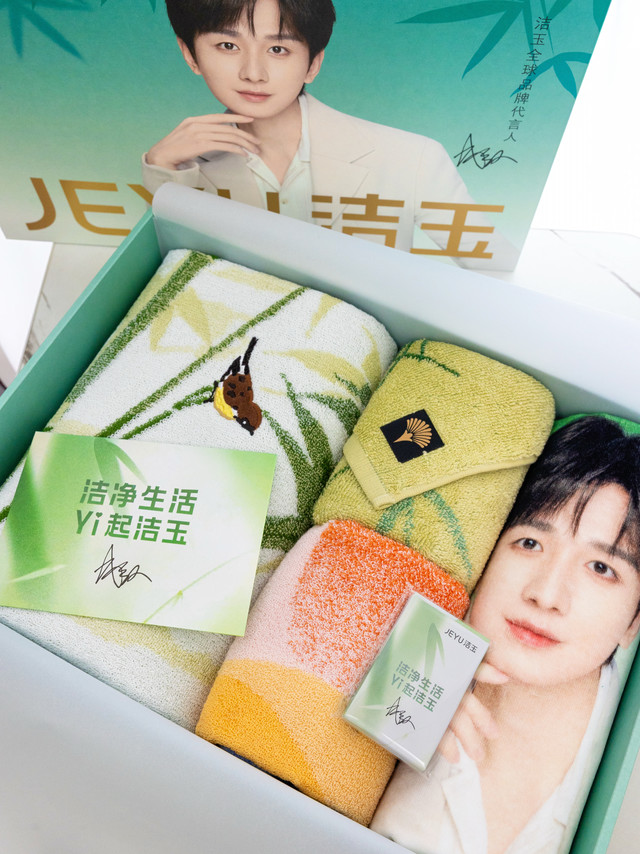 #护肤第一步从使用毛浴巾开始#姐妹们，你们有没有想过，护肤的第一步，其实不是那堆瓶瓶罐罐，而是擦干脸的那一瞬间❓最近刷到好多美妆博主都在讲一件事：真正的有效护肤，是从一条对的毛浴巾开始的！是呀，我们舍