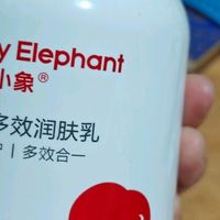 选对国货身体乳，娃的秋冬皮肤不遭罪