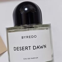 不甜、不撞、不扰民：BYREDO破晓之际