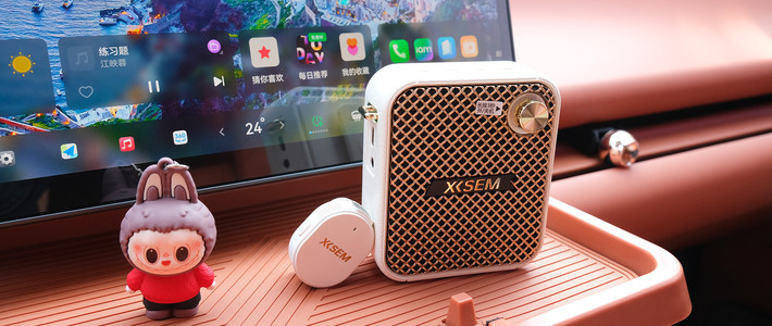 西圣Bee小蜜蜂扩音器入手体验：多场景的得力发声助手！