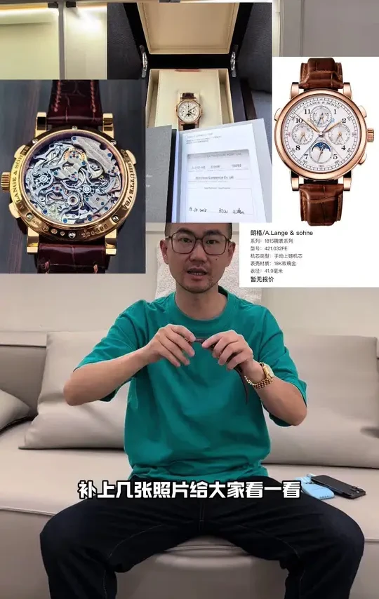 走出宁波不能活系列 请老板们鉴赏🌞#腕表分享 #腕表推荐 #腕表奢品一站购 #名表上门回收