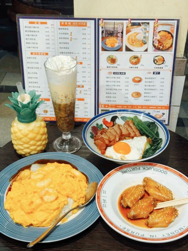 必点！叉烧猪油捞饭
