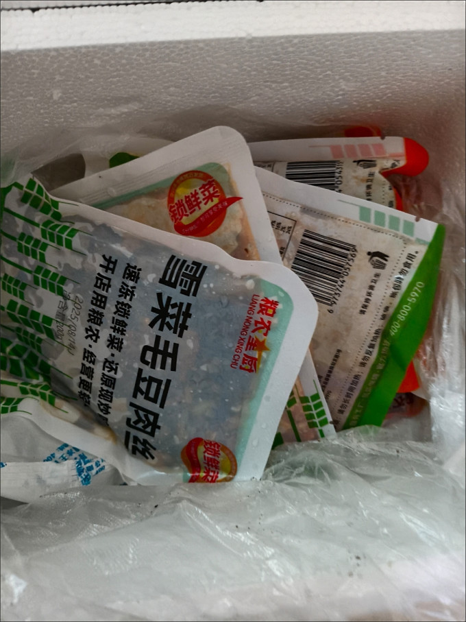 谷言肉禽预制菜