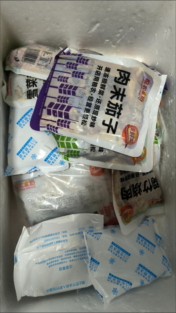 谷言肉禽预制菜