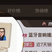 拒绝踩坑！3款热门 CD 机深度测评，哪款值得蹲？