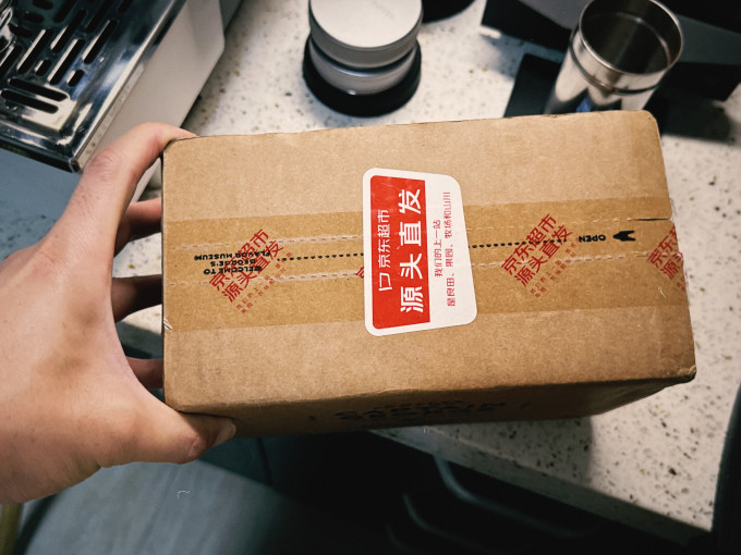 乔治队长咖啡豆