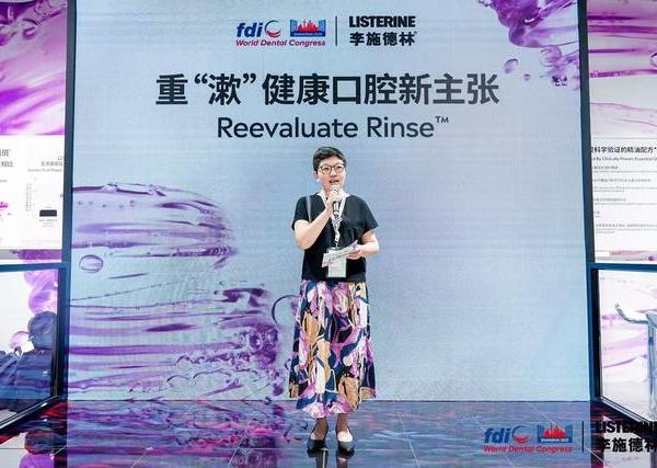 人未老，牙先“掉”：一场席卷年轻人的口腔危机