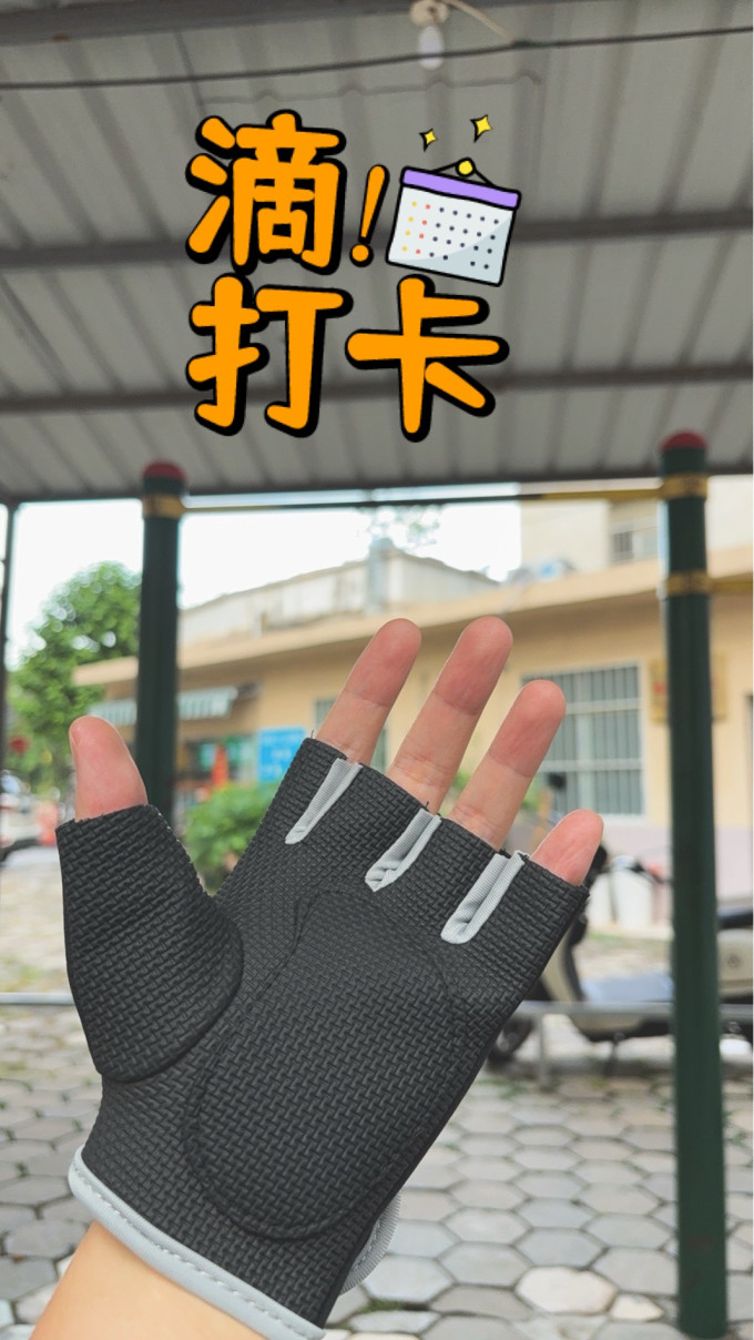 李宁运动配件