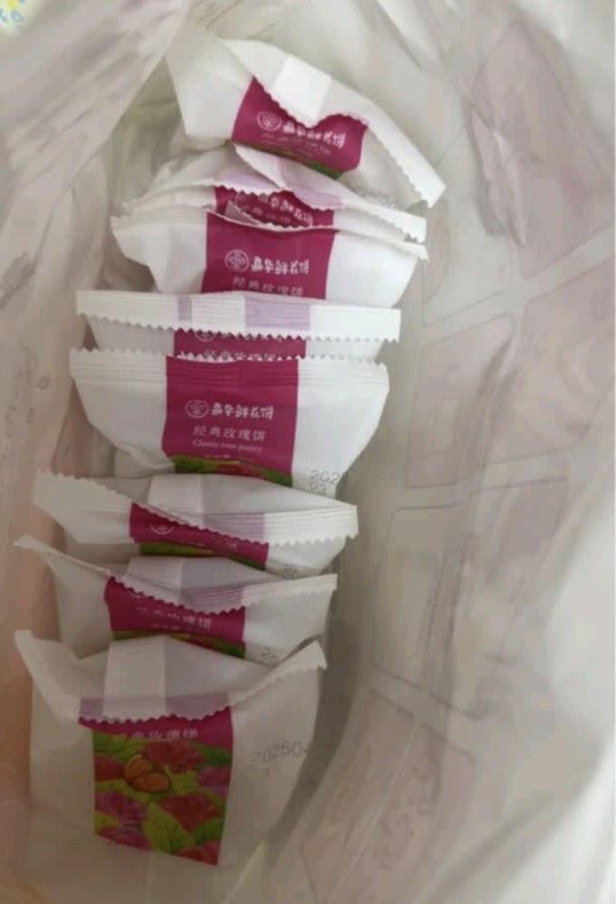 嘉华食品常温蛋糕