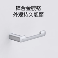卫生间幸福感飙升！伊奈 V087 纸巾架真的太懂精致生活了✨