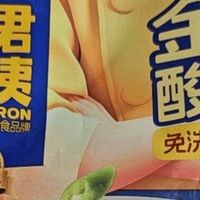 三只松鼠预制菜：便捷与美味兼得