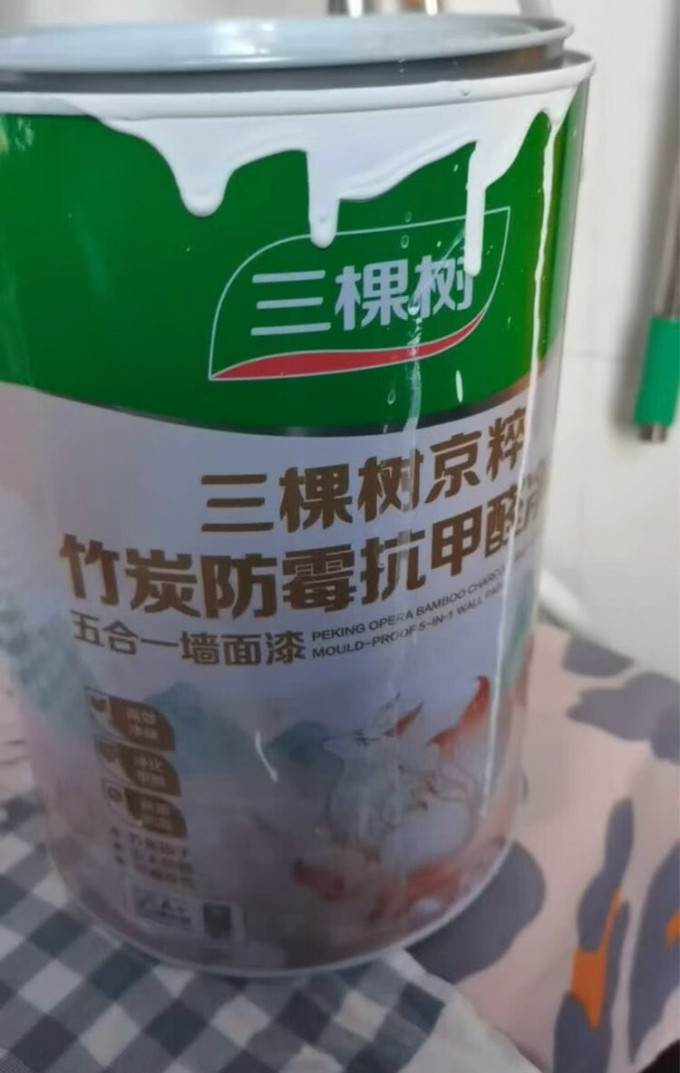 三棵树装修主材
