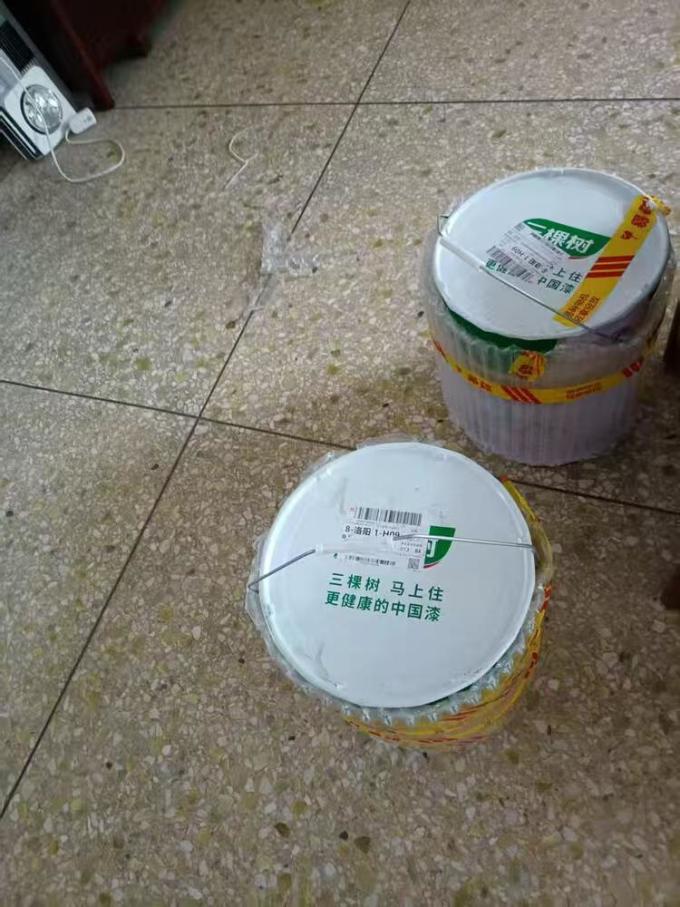 三棵树装修主材