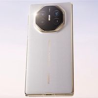 唐国强等多位明星用华为新三折叠屏批奏折 网友：对味了