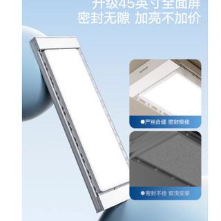 后悔没早点装！苏泊尔 S90 电动晾衣架太香了✨