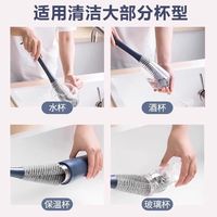 【🌟厨房神器降临！甜鑫长柄杯刷，彻底解放你的双手！】