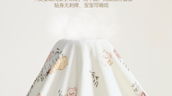 挖到宝！新生宝宝的第一床豆豆毯，选它准没错👶🏻