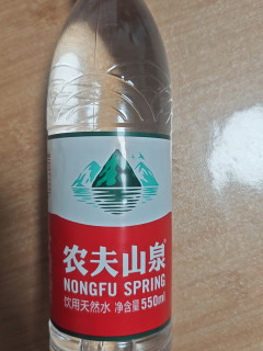 农夫山泉天然水的水源地