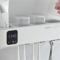 牙刷消毒器解决牙刷细菌滋生问题，守护口腔健康！