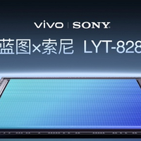 2025最值得推荐的拍照手机：vivo X300 Pro 2亿像素长焦巨出片