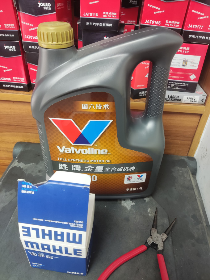 胜牌车用润滑油