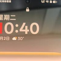 那些年交过的“智商税”，还好一加Ace 5 竞速版帮我“解毒”