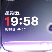 别再交“智商税”！一加Ace 5竞速版是真靠谱
