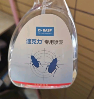 换季清洁除虫推荐