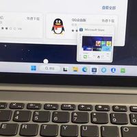 别再盲目跟风！联想小新Pro14 AI超能本真实测评