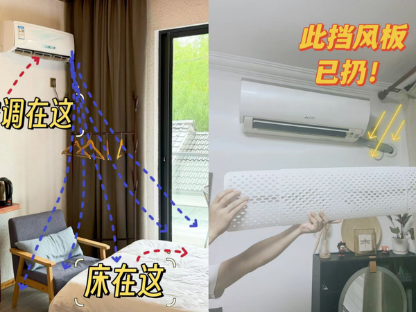 循环扇是智商税？与风扇区别大吗？真的能让空调省电费吗？热门循环扇测评：艾美特、夏普、美的、锐舞 2025超全攻略