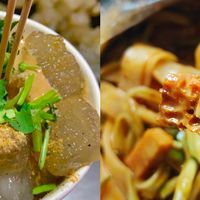 外食之一人食美食大赏第七弹——碳水天堂！