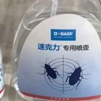 换季清洁灭虫战，速克力套装高效灭蟑