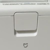 米家扫拖机器人：省心省力的清洁助手