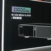 双HDMI音画分离，它也许是芝杜性价比最高的硬盘播放器