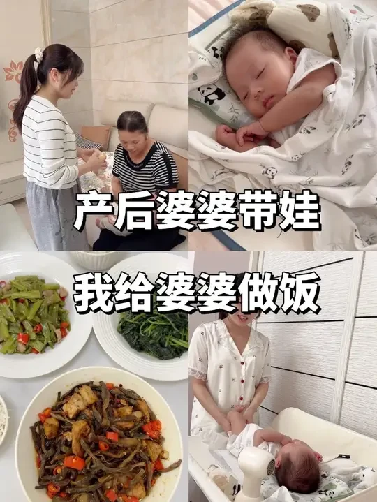 产后身体出了小毛病 当妈后才知道身体健康有多重要#记录真实生活#Ddrops滴卓思#滴卓思AD#人类高质量暑假
